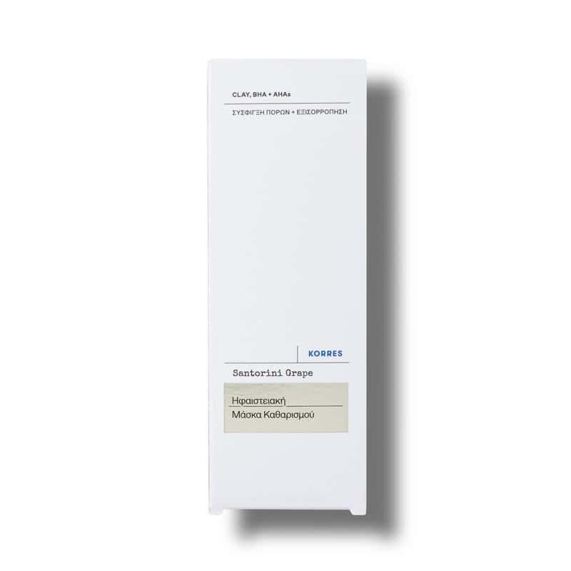KORRES Santorini Grape Ηφαιστειακή Μάσκα Καθαρισμού 70ml - Εικόνα 2