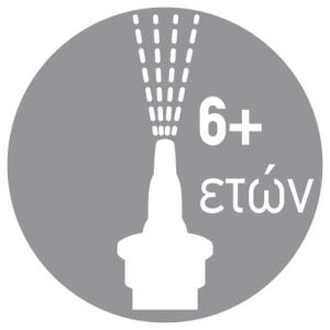 SINOMARIN COLD&FLU 30ml 6y+ - Εικόνα 3
