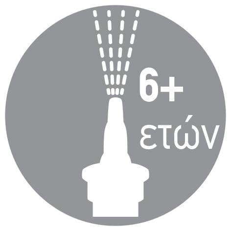SINOMARIN COLD&FLU 30ml 6y+