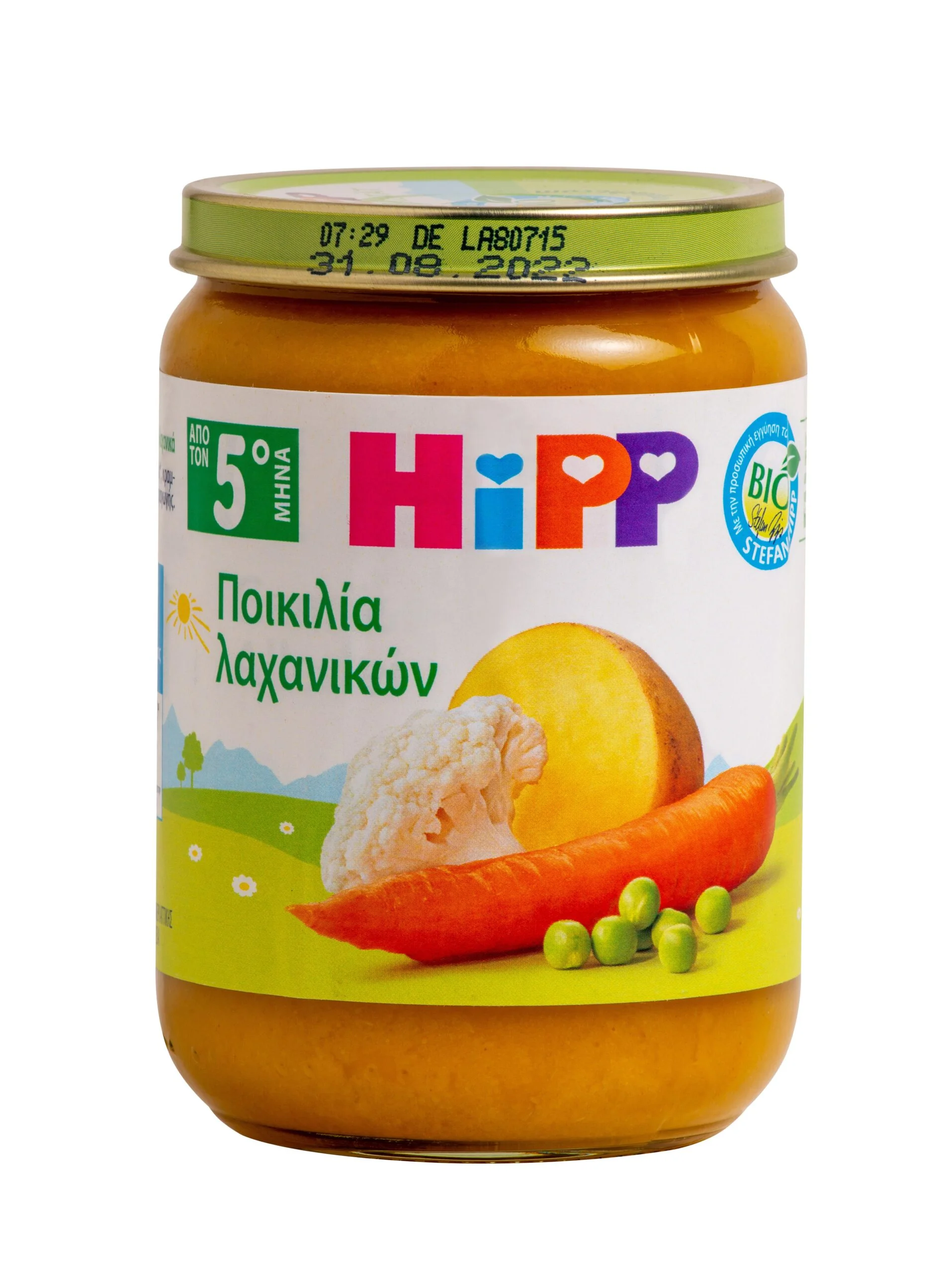 HIPP ΒΡΕΦΙΚΟ ΓΕΥΜΑ ΜΕΣΟΓΕΙΑΚΩΝ ΛΑΧΑΝΙΚΩΝ 5ο ΜΗΝΑ - ΒΑΖΑΚΙ 190gr