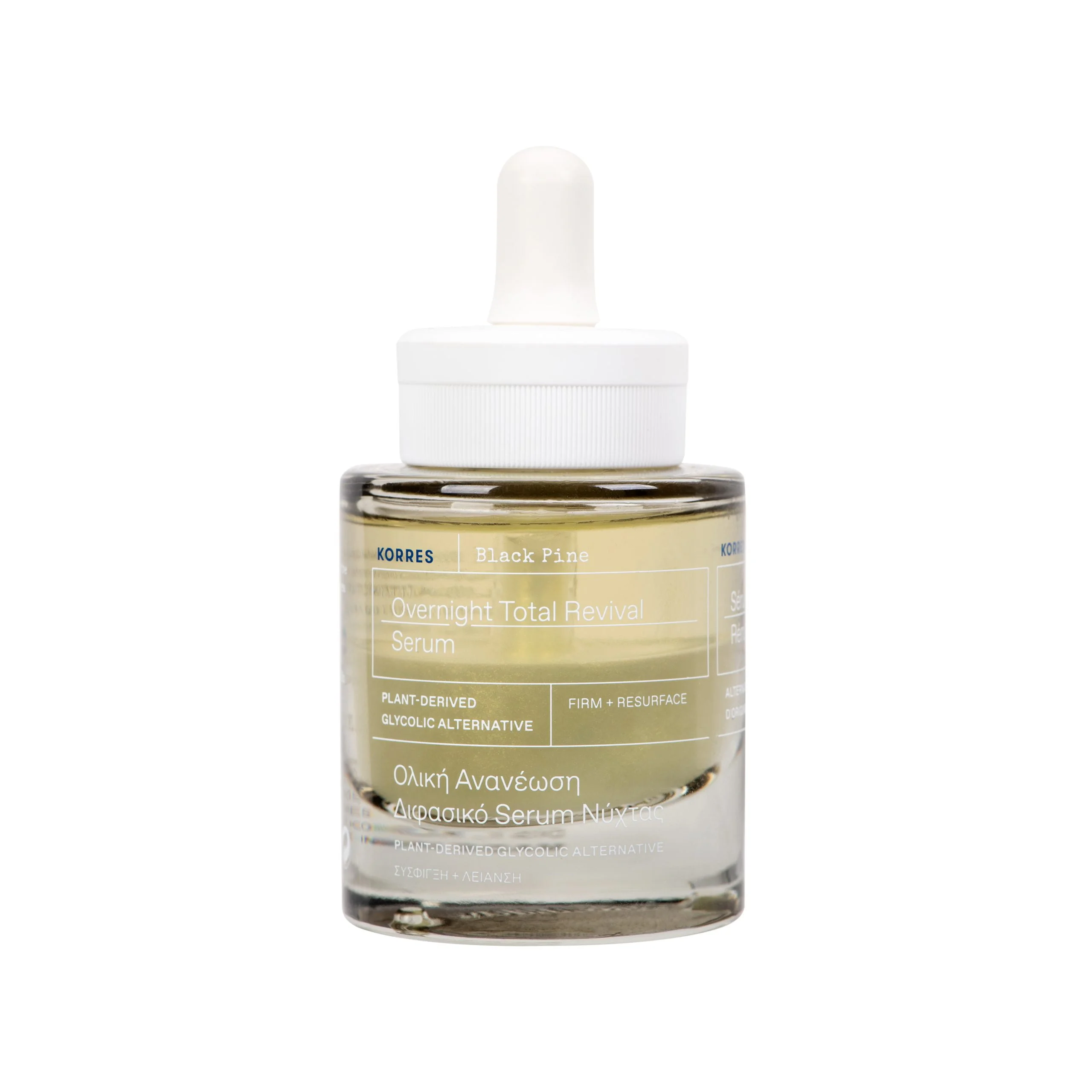KORRES ΜΑΥΡΗ ΠΕΥΚΗ 4D Διφασικό Serum Νύχτας Σύσφιγξη + Λείανση 30ml