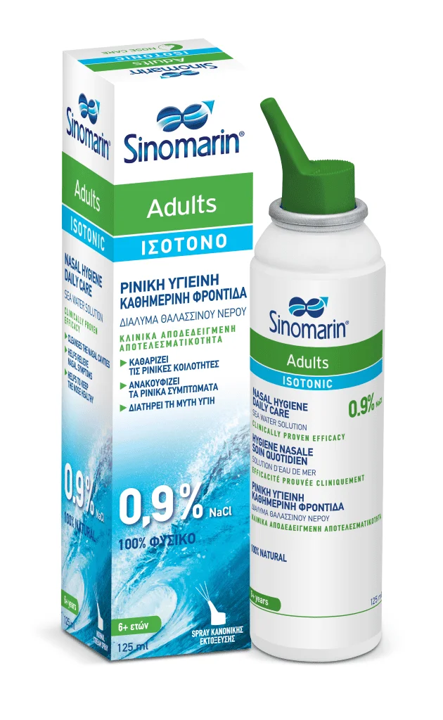 SINOMARIN ADULTS ISOTONIC 125ml