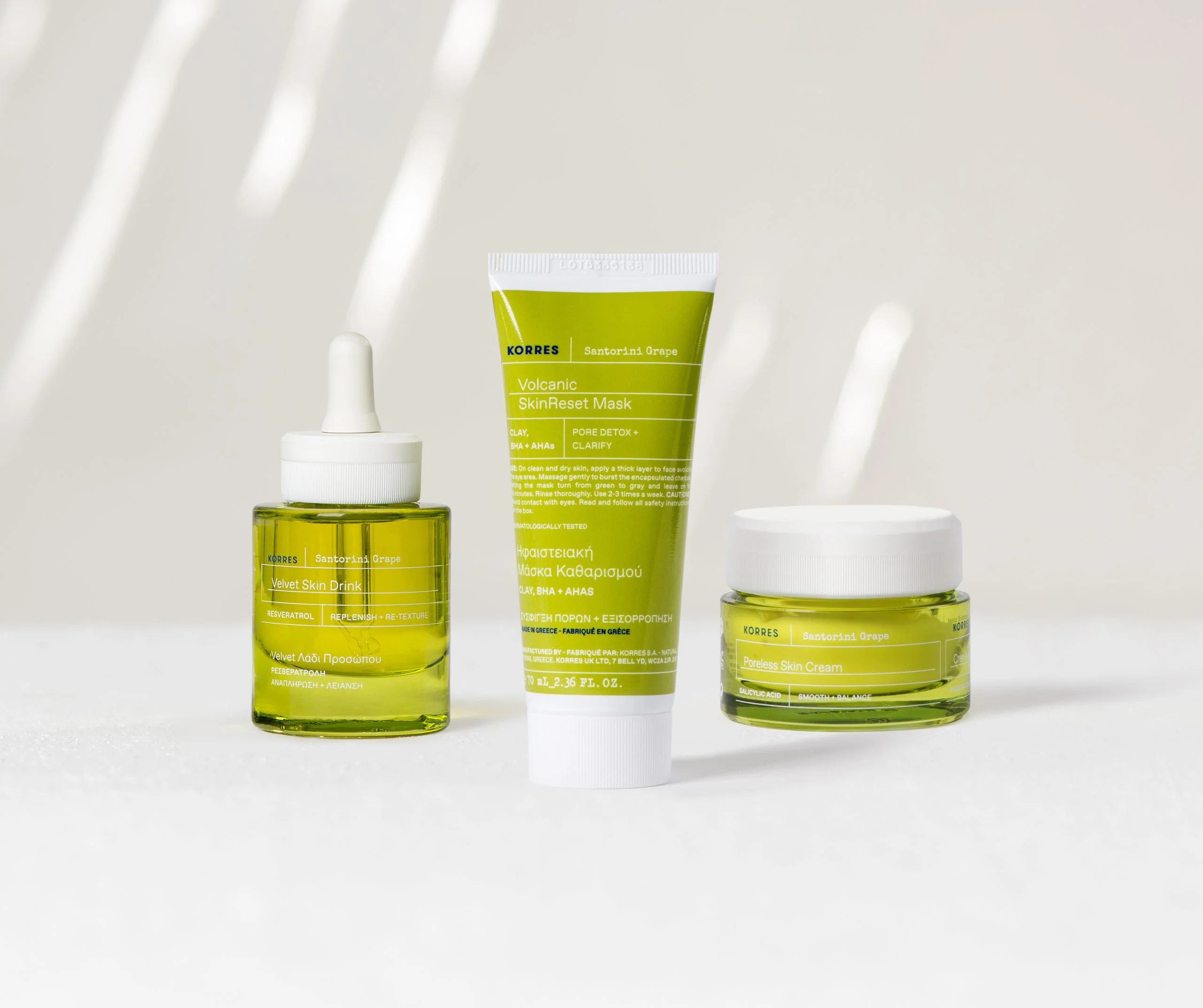 KORRES Santorini Grape Ηφαιστειακή Μάσκα Καθαρισμού 70ml - Εικόνα 5