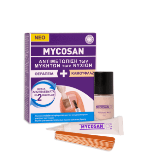 MYCOSAN TREAT & CAMOUFLAGE (Nail 5ml & 8ml nail polish)