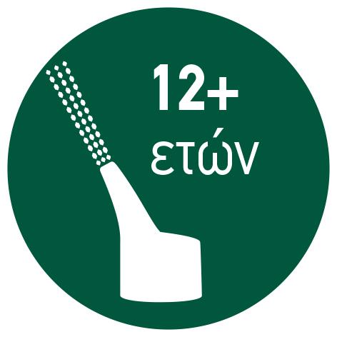 SINOMARIN NOSE CARE ENT 200ml