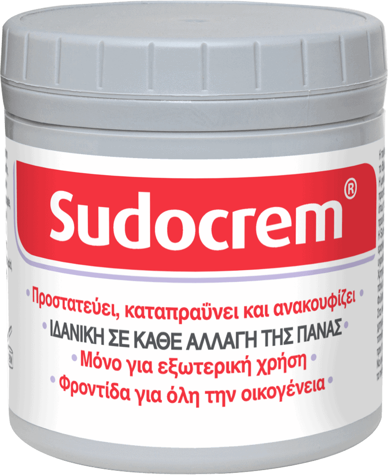 SUDOCREM 250gr
