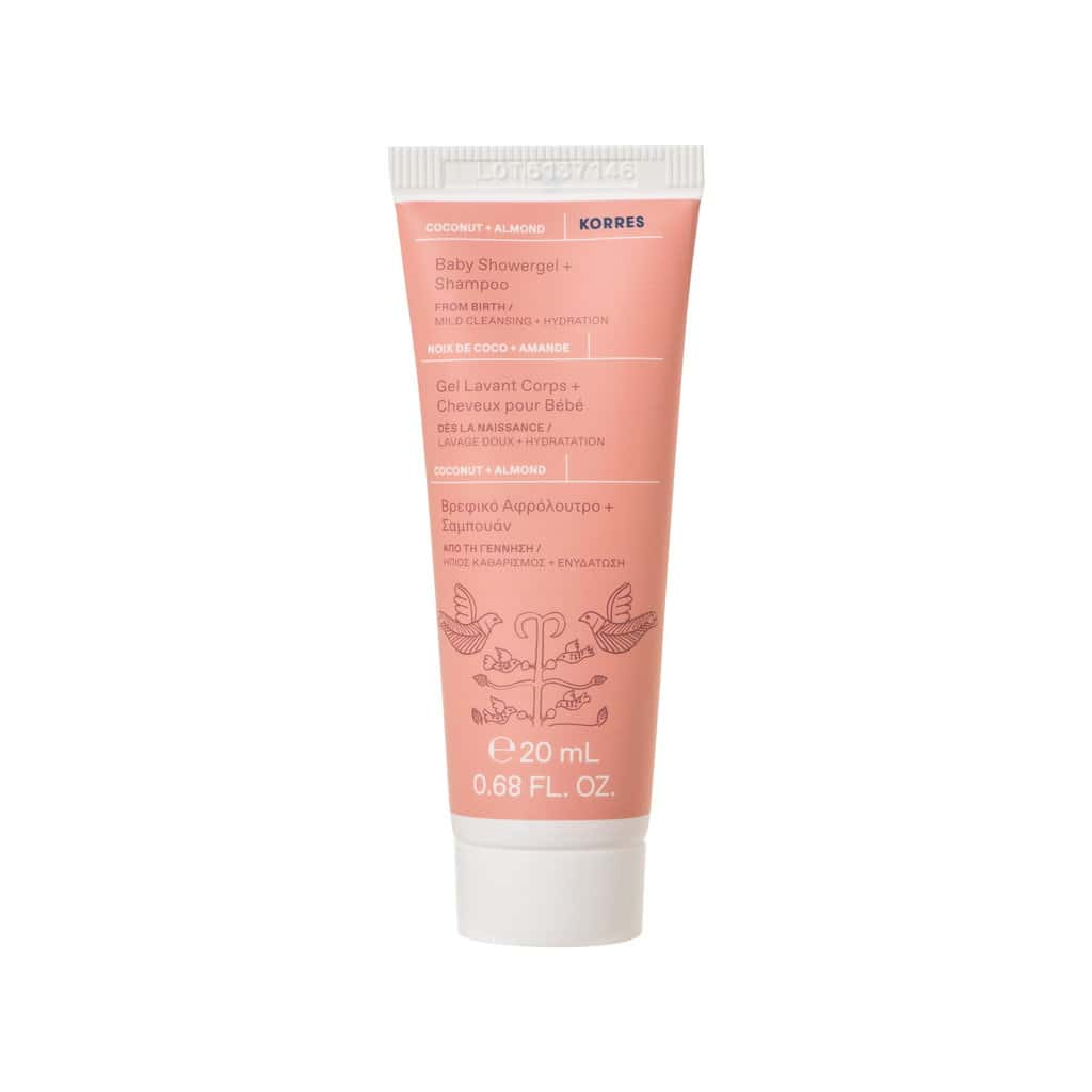 KORRES Baby Wash & Dress Μπλουζάκι + Παντελόνι 100% Οργανικό Βαμβάκι - Εικόνα 2