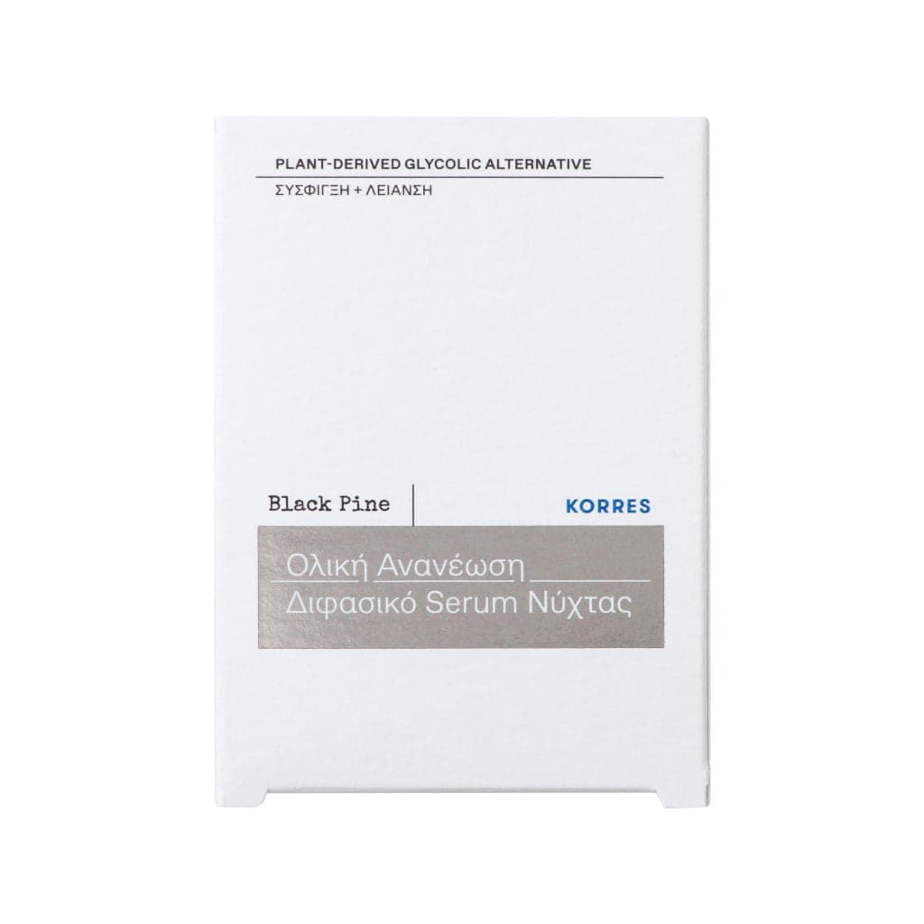 KORRES ΜΑΥΡΗ ΠΕΥΚΗ 4D Διφασικό Serum Νύχτας Σύσφιγξη + Λείανση 30ml