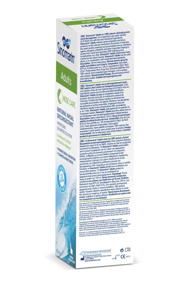 SINOMARIN NOSE CARE ADULTS 125ml