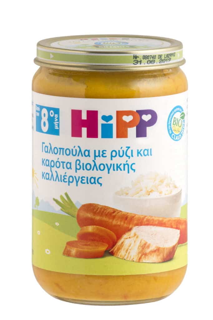 HIPP ΒΡΕΦΙΚΟ ΓΕΥΜΑ ΓΑΛΟΠΟΥΛΑ, ΡΥΖΙ ΚΑΙ ΚΑΡΟΤΑ ΑΠΟ ΤΟΝ 8ο ΜΗΝΑ - ΒΑΖΑΚΙ 220gr