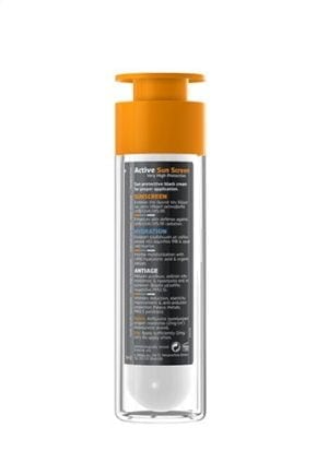 ACTIVE SUN SCREEN FACE SPF 50+ Αντηλιακό - Πολύ Υψηλή Προστασία - Εικόνα 2