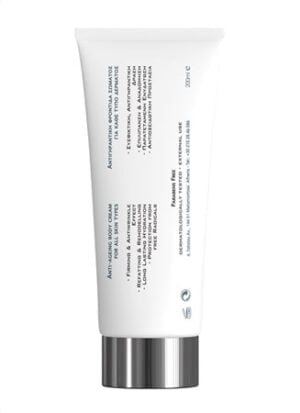 ANTI-AGEING BODY CREAM Αντιγηραντικό Γαλάκτωμα Σώματος - Εικόνα 2
