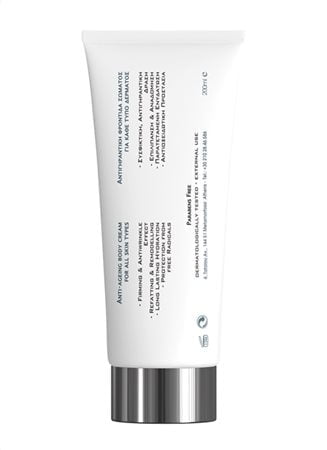 ANTI-AGEING BODY CREAM Αντιγηραντικό Γαλάκτωμα Σώματος