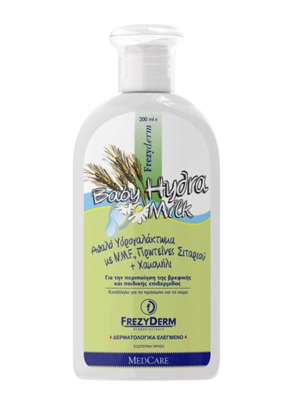 Frezyderm BABY HYDRA MILK Βρεφικό Γαλάκτωμα 200ml