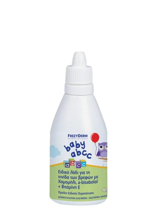 Frezyderm BABY A.B.C.C. Λάδι για Νινίδα 50ml