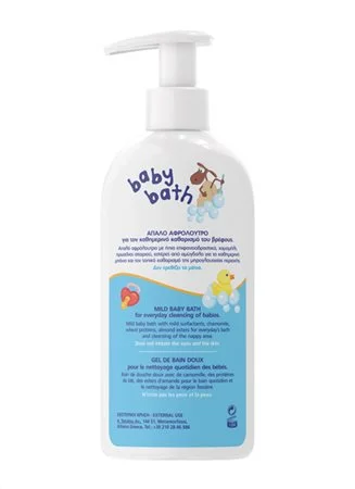 Frezyderm BABY BATH - Βρεφικό Αφρόλουτρο 200+100ml free