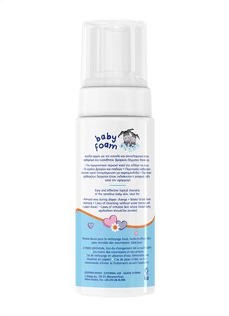 Frezyderm BABY FOAM Αφρός Καθαρισμού 150ml
