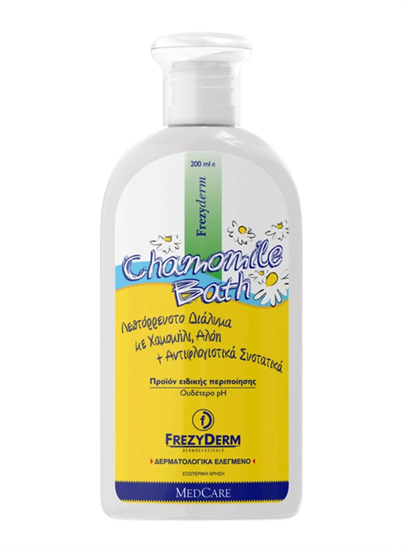 Frezyderm BABY CHAMOMILE BATH Βρεφικό Καλλυντικό 200ml
