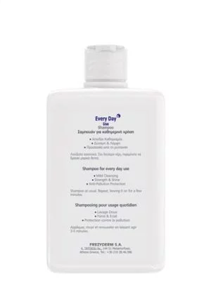 Frezyderm EVERY DAY USE SHAMPOO Σαμπουάν για Καθημερινή Χρήση
