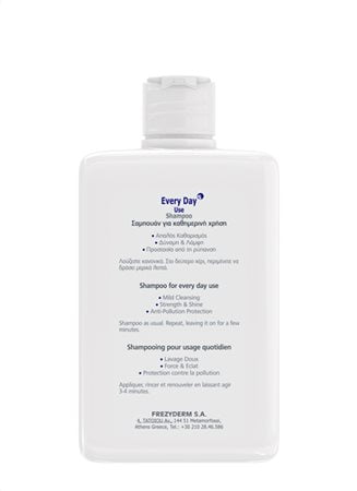 Frezyderm EVERY DAY USE SHAMPOO Σαμπουάν για Καθημερινή Χρήση