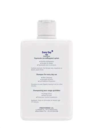 Frezyderm EVERY DAY USE SHAMPOO Σαμπουάν για Καθημερινή Χρήση