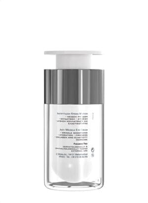 Frezyderm EYE CREAM - Κρέμα Ματιών 15ml - Εικόνα 2