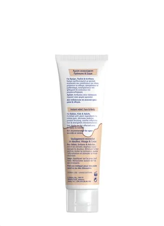Frezyderm FIRST AID BUTTER Κρέμα για Μώλωπες 50ml