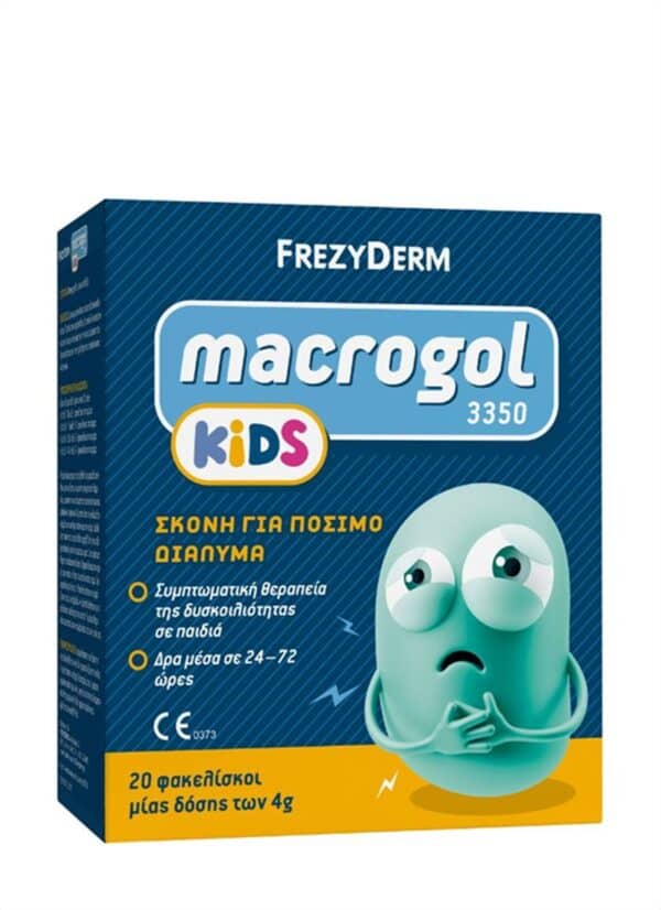 Macrogol Kids 3350 Σκόνη για πόσιμο διάλυμα για συμπτωματική θεραπεία δυσκοιλιότητας σε παιδιά