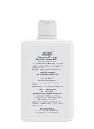 Frezyderm HAIR FORCE SHAMPOO MEN Σαμπουάν για την Ανδρική Τριχόπτωση