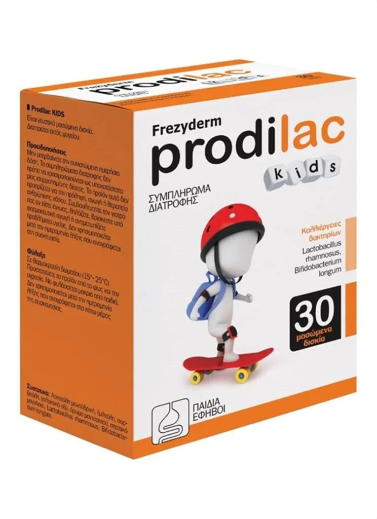 PRODILAC KIDS Συμπλήρωμα Διατροφής για την Εντερική χλωρίδα