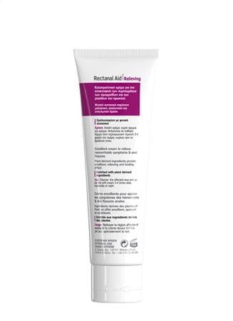 RECTANAL AID CREAM Κρέμα για Αιμορροΐδες
