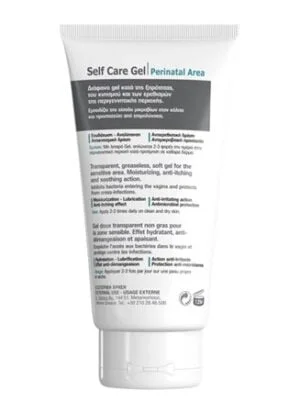 SELF CARE GEL για την Περιποίηση Ευαίσθητης Περιοχής
