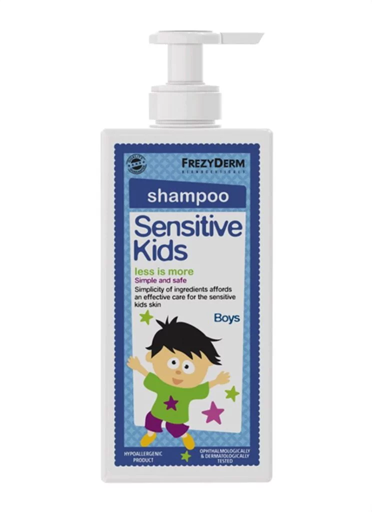 Frezyderm SENSITIVE KIDS SHAMPOO BOYS Παιδικό Σαμπουάν για Αγόρια