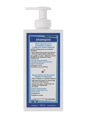 Frezyderm SENSITIVE KIDS SHAMPOO BOYS Παιδικό Σαμπουάν για Αγόρια - Εικόνα 2