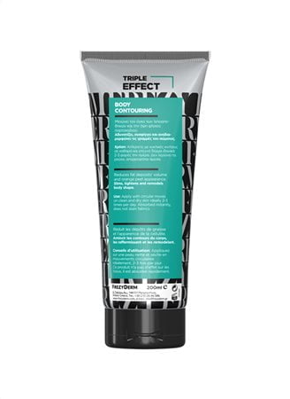 TRIPLE EFFECT BODY CONTOURING FROSTED GEL - Μείωση κυτταρίτιδας, αδυνάτισμα, σύσφιγξη.