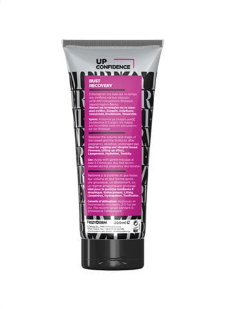 Frezyderm UP CONFIDENCE BUST RECOVERY CREAM GEL- Ανόρθωση και αύξηση όγκου στήθους και γλουτών