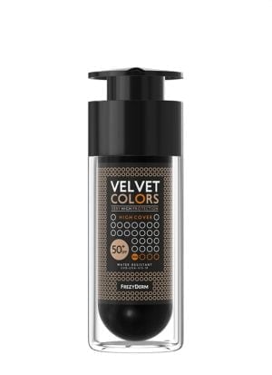 Frezyderm VELVET COLORS HIGH COVER - Ματ Καλυπτικό Foundation