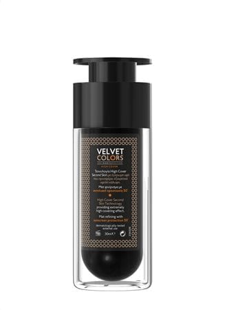 Frezyderm VELVET COLORS HIGH COVER - Ματ Καλυπτικό Foundation
