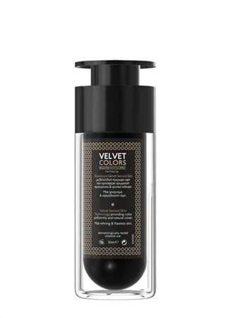 Frezyderm VELVET COLORS MEDIUM - Ματ Μake Up