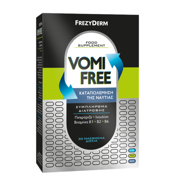 VOMI FREE 30 μασώμενα δισκία