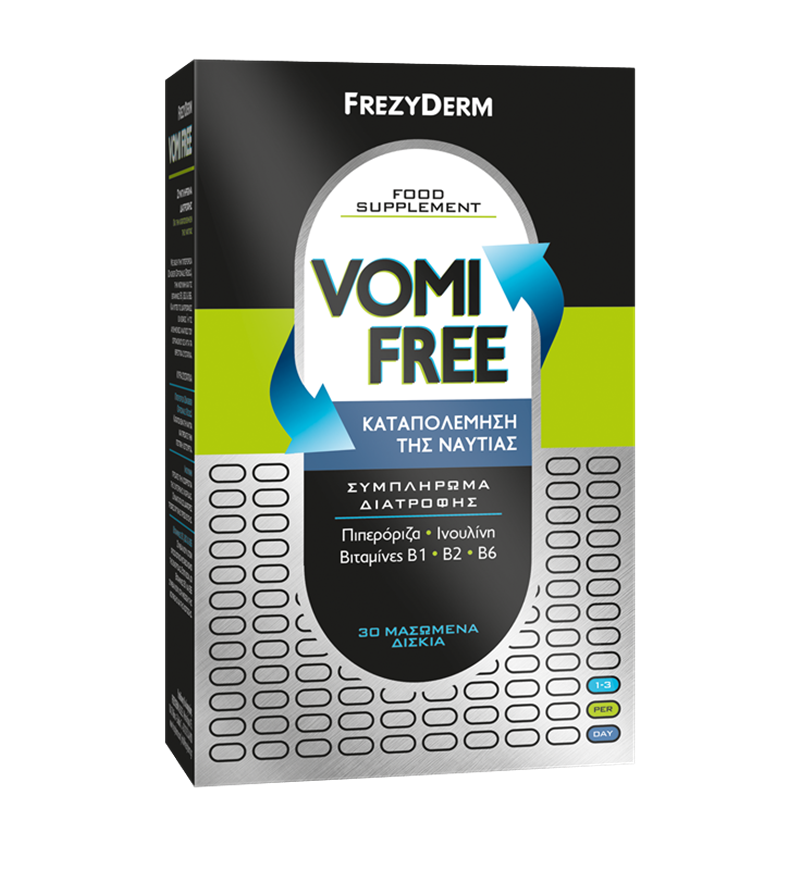 VOMI FREE 30 μασώμενα δισκία