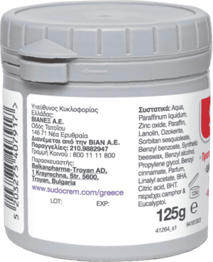 SUDOCREM 125gr - Εικόνα 3