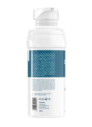 ATOPREL EMOLLIENT BAUME Μαλακτική Κρέμα - Εικόνα 2