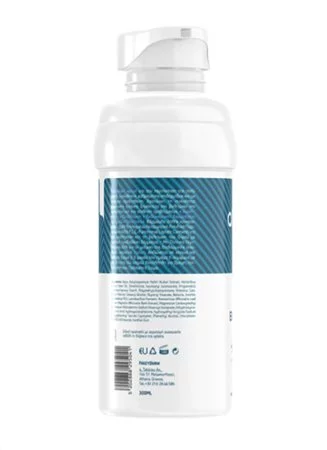 ATOPREL EMOLLIENT BAUME Μαλακτική Κρέμα