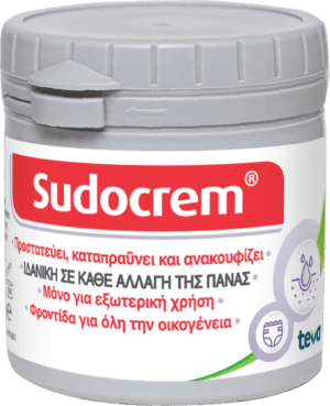 SUDOCREM 125gr