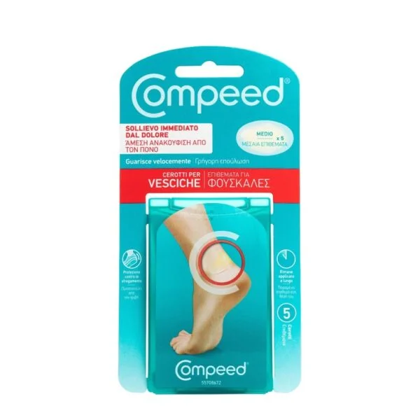 COMPEED BLISTER MEDIUM 5