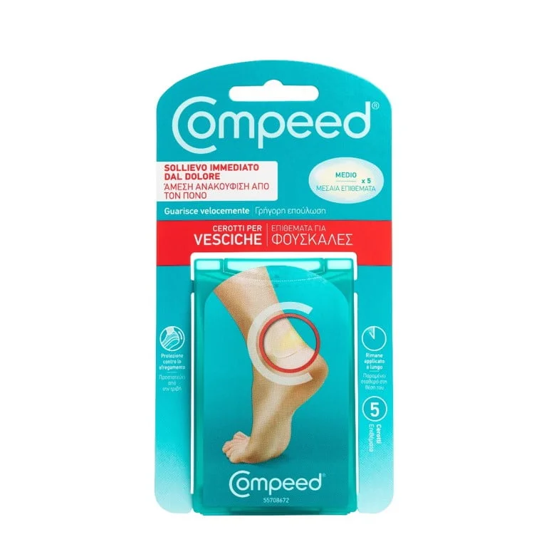 COMPEED BLISTER MEDIUM 5