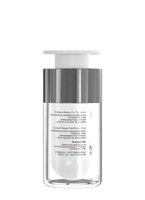 COLOR EYE BALM - Έγχρωμη Κρέμα για Σακούλες στα Μάτια