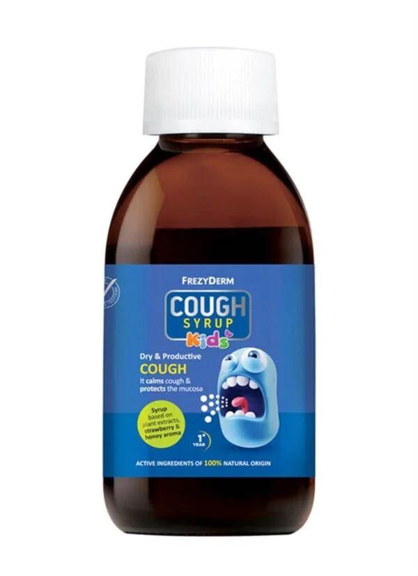 COUGH SYRUP KIDS Σιρόπι για τον βήχα