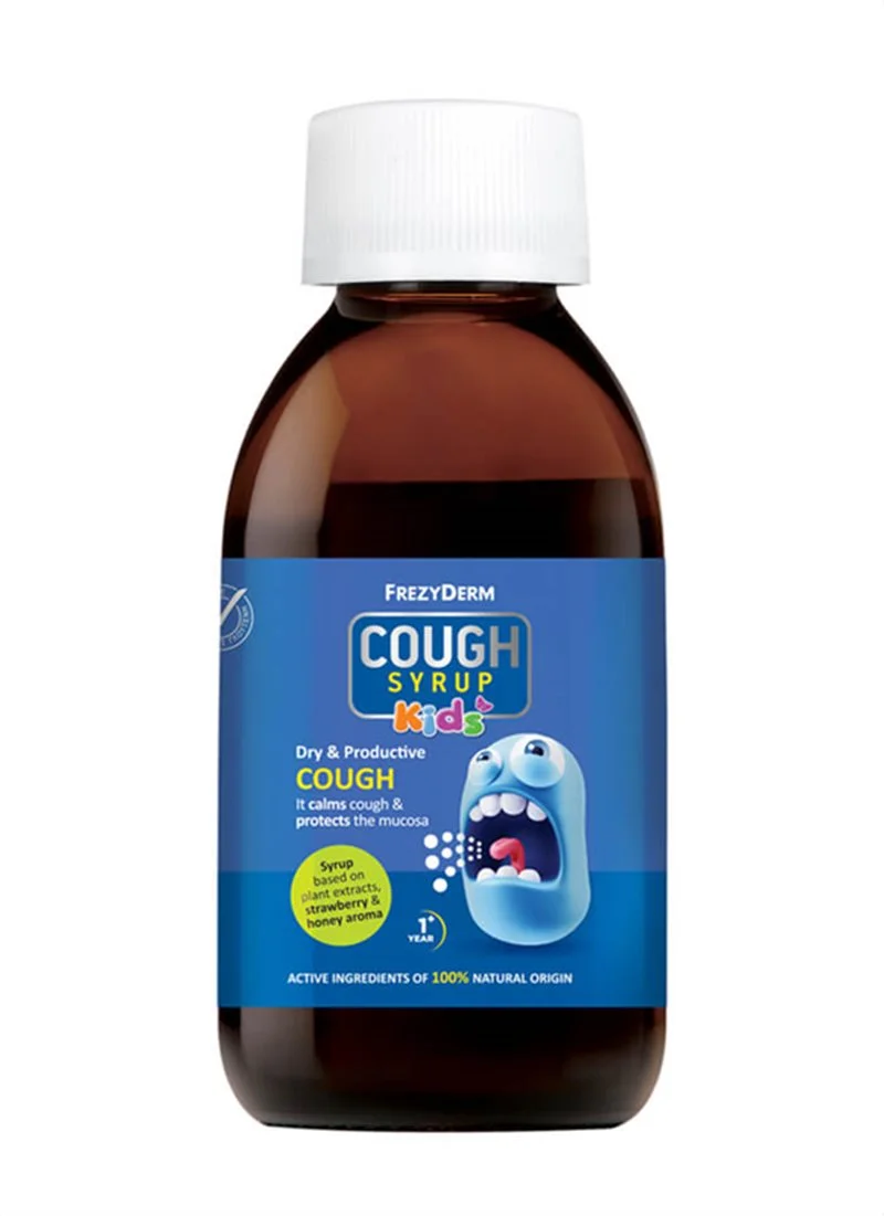 COUGH SYRUP KIDS Σιρόπι για τον βήχα